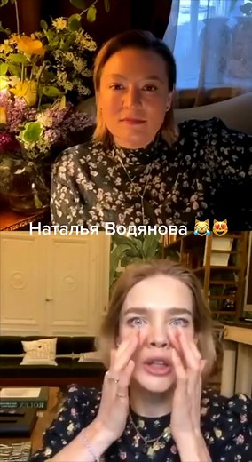Наталья Водянова на обложке Vogue Россия