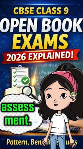 CBSE Class 9 Open Book Exams 2026 Explained | Pattern, Benefits & Rules #cbsenotes