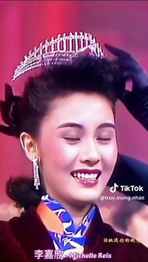 Lý Gia Hân - Hoa Hậu Hong Kong 1988