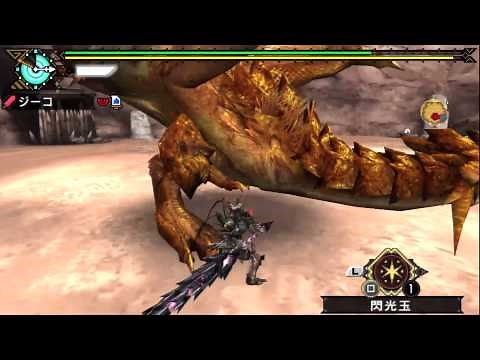 【PS3 - MHP3】最強への挑戦（大剣・ソロ）