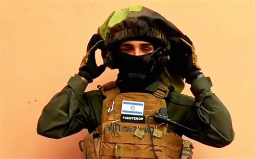 以色列国防军IDF装备造型展示，盔罩全球独一份。