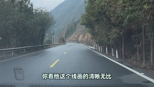 浙江台州仙居县风光