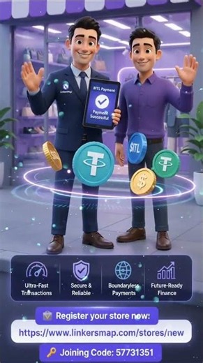 Welcome to Next-Gen Payments (ITL)