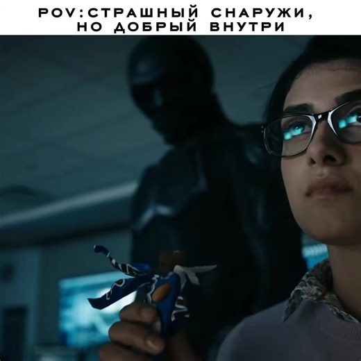 Старый и вайбовый песня#blacknoir #blacknoiredit #homelanderedit #billybutcher #едит