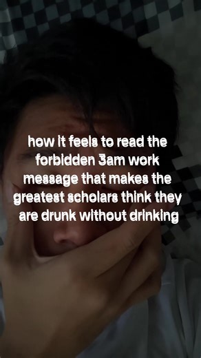 The Challenges of Late-Night Work Messages