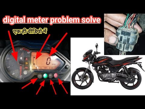 Pulsar 150 digital speedometer repair | how to repair pulsar 150 digital meter