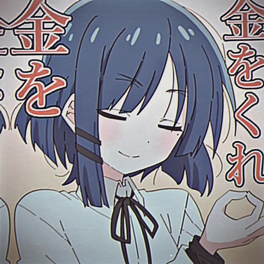 山田リョウ イラスト - ボッチザロックおすすめ編集！