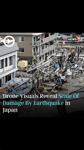 1K views · 11 reactions | Aerial images reveal the extent of destruction caused by earthquake that struck Japan #Japan #JapanEarthquake #Earthquake #Destruction #Damage | News18 | Facebook
