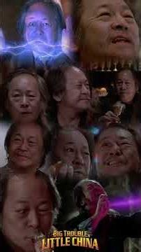 Victor Wong as Egg Shen - Memorable Lines from Big Trouble in Little China (1986) #eggshen #80s