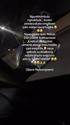 U Sjava: Umculi Othandwa Ngaphezu KweMpumelelo