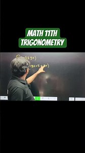 math 11th trigonometry