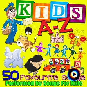 Five Gold Rings by Songs for Kids