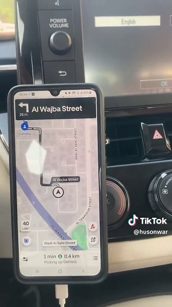 How to Mute Uber Navigation and Use Third-Party Apps