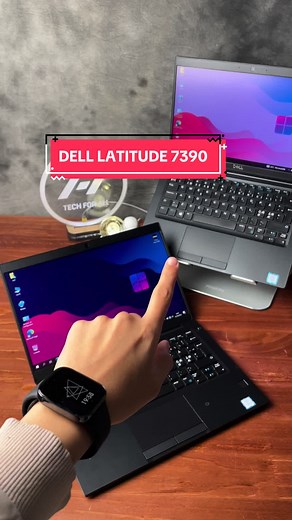DELL Latitude 7390 Overview