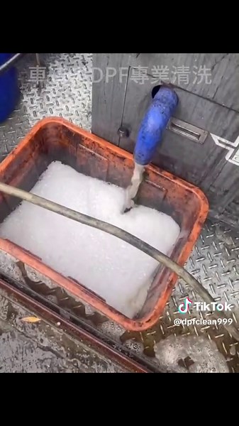 ISUZU 貨車 DPF 清洗技術與排放改善