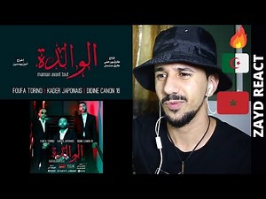 Foufa Torino X Didine Canon 16 X Kader Japonais - Lwalida #REACTION ❤️🙏🏽🇩🇿🇲🇦ردة فعل مغربي