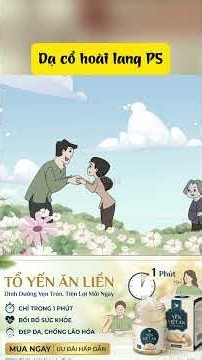 Dạ Cổ Hoài Lang - Phần Cuối - Truyện Cổ Tích Việt Nam - Tuổi Thần Tiên