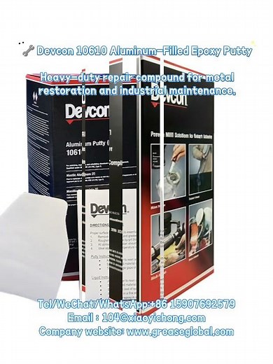 🔧 Devcon 10610 Aluminum-Filled Epoxy PuttyHeavy-duty repair compound