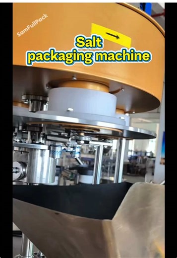 Sugar packaging machine，100-2000 grams#Sugarpackagingmachine #packagingmachine #granulepackagingmachine #saltpackagingmachine #packagingmachinery