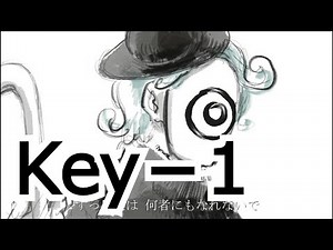 【ボーカル有】ドラマツルギー Key－１ On Vocal ニコカラ