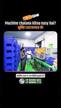Soda filling machine se bana di apni Factory | New business idea