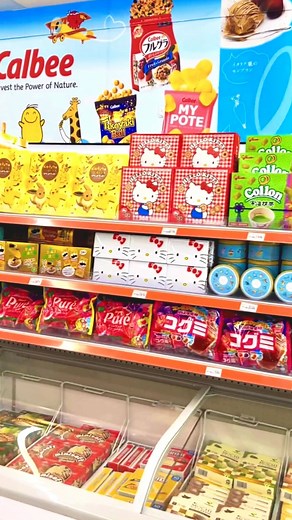 Teso Life Grand Opening in Chandler, AZ 🌵☀ Teso Life is the #1 Asian Superstore offering a huge selection of Asian snacks, skincare, makeup, toys, and more! Win fun plushies and prizes in claw machine arcade 🎮🧸 📍1880 W Chandler Blvd Chandler, AZ 85224 ⭐Hours: 11 am - 9 pm Grand Opening 12/30 - 1/1 🎁 Spend $50 get a FREE Teso tote and gift 🌸Gifts when you spend $100 and $150 *Supplies are first come, first serve #tesolife #grandopening #asianstore #arizona #chandleraz | TESO LIFE