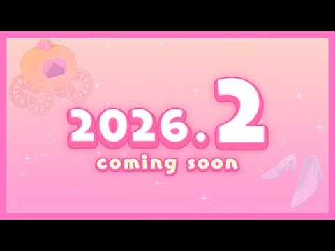 Emu 7th trailer