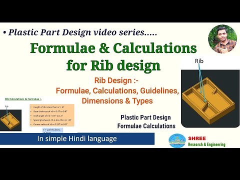 6. || Rib Design || • Formulae & Guidelines for Rib design in Plastic Part || Plastic Part Design