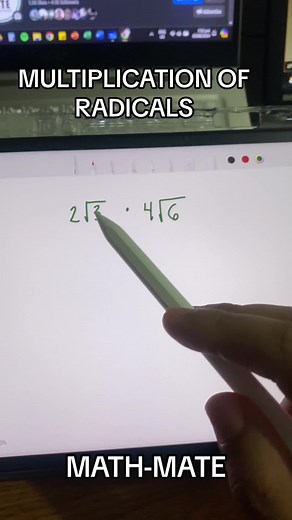 Multiplication of Radicals Tutorial | Math-Mate Online Tutor