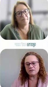 רוצים לפתח מוצרים או שירותים חדשים? תקדישו לזה זמן