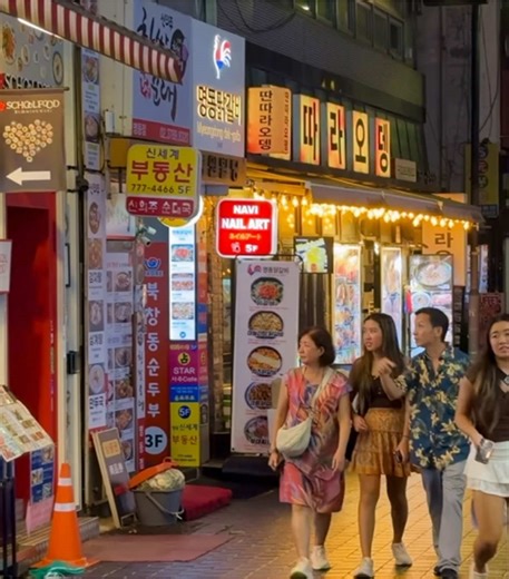 Vibes coréennes 🇰🇷