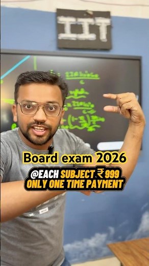 Multiple Physics Concepts in 1 Video | Electricity + Work Power Energy | #physics