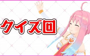 【70分以下就被抹杀！】ileheart问答