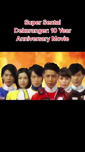 Super Sentai Dekaranger 10 Year Anniversary Movie! #dekaranger #supersentaidekarangers #prspd #powerrangersspd #powerrangers #supersentai #anniversary