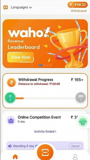 waho app new update today waho app me account number kaise jode #wahoapp #taskflix #earnmoney #waho
