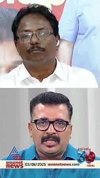 'മതരാഷ്ട്രീയ സംഘടനകളുടെ പേര് പ്രസംഗത്തിനിടെ ആലങ്കാരികമായി പറഞ്ഞുപോയത്'