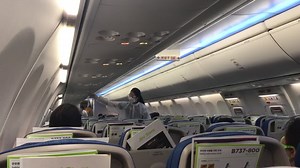 Korean Flight attendant Safety Demonstration   #BiyahengTagumpay #seafarers #sealor #voyager #Biyahero | LipadNation | Facebook