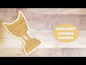 Crochet Arabic Censer | Ramadan Decorations | Scrap Yarn Crochet | Crochet With Samra