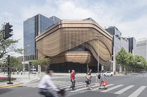 Bund Finance Centre / Foster   Partners   Heatherwick Studio