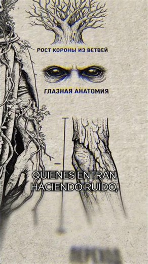 Do You Know the Leshy? The Guardian of the Slavic Forest