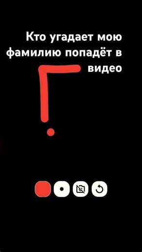 15 декабря 2025 г.