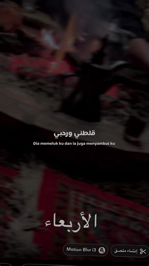 فيديوهات أنشأها بقدونس 🌟 (@yons5550) باستخدام الصوت الأصلي - بقدونس 🌟