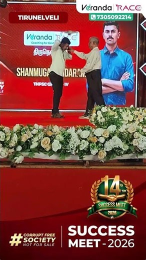 HAPPIEST RAMPWALK 🔥 14TH SUCCESS MEET TIRUNELVELI 🪄18