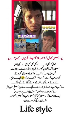 4 Life-Changing Quotes That Will Inspire #motivation #success #mindset #shorts #inspire #mrbеast