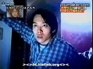 USO!  都市伝説！「4階に少女」の謎とは？
