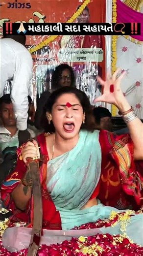 mahakali manbhuvaji vaisali maa vaishali ma ramel mahakali ma ramel #ytshorts #shorts karka ma live