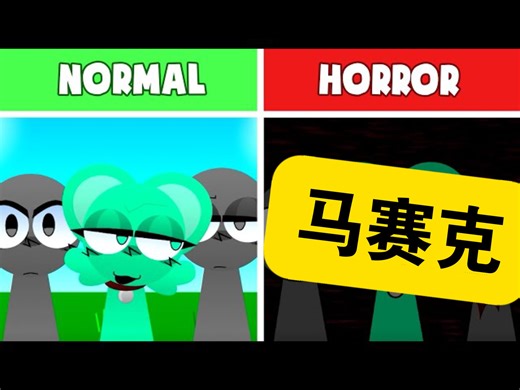 Sprunki Sprunkabout V3 | 新的更新!!