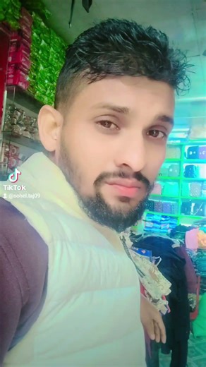 আচ্ছা তোমরা কি এটা কেউ মানে জানো যাকে পাবোই না তার জন্য এত মায়া লাগে কেন