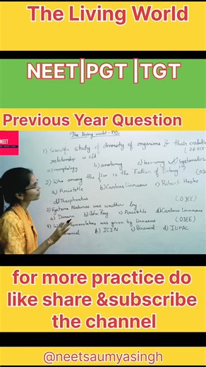 Saumya Singh on Instagram: "NEET PYQs -30/365🎯 |Class-11 Biology |The Living world #Taxonomy #FiveKingdomClassification #KingdomMonera #KingdomFungi #NCERTBiology #BiologyNotes #BiologyQuestions #NEETPYQ #NEETBiology #NEETPreparation #NEETAspirants #NEET2026 #MBBS #AIIMS #reels #reelsviral #reelbiology"