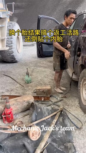 27K views · 234 reactions | Loader Tire Inner Tube Replacement #mechanic #mechanicjack #tire #wheelloader #replacement | Mechanic Jack's team | Facebook